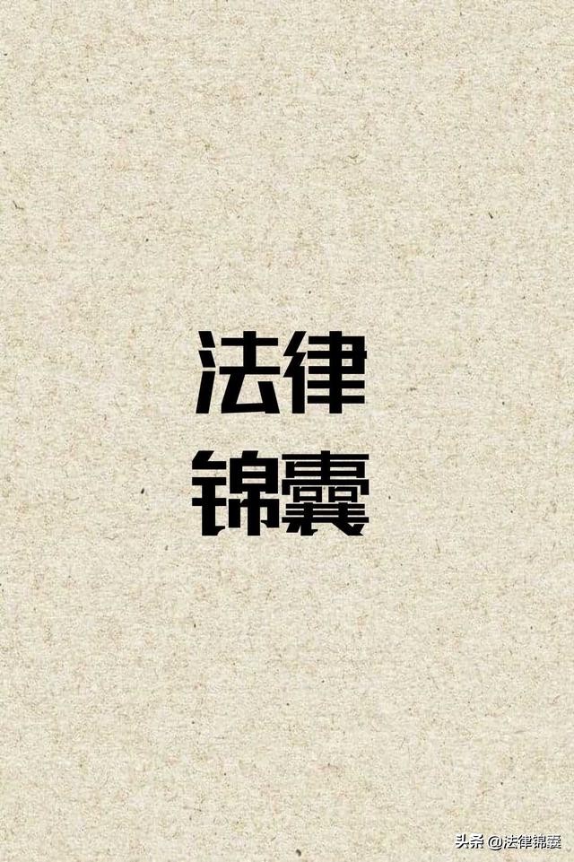 金融科技是不是骗局,金融科技公司骗局