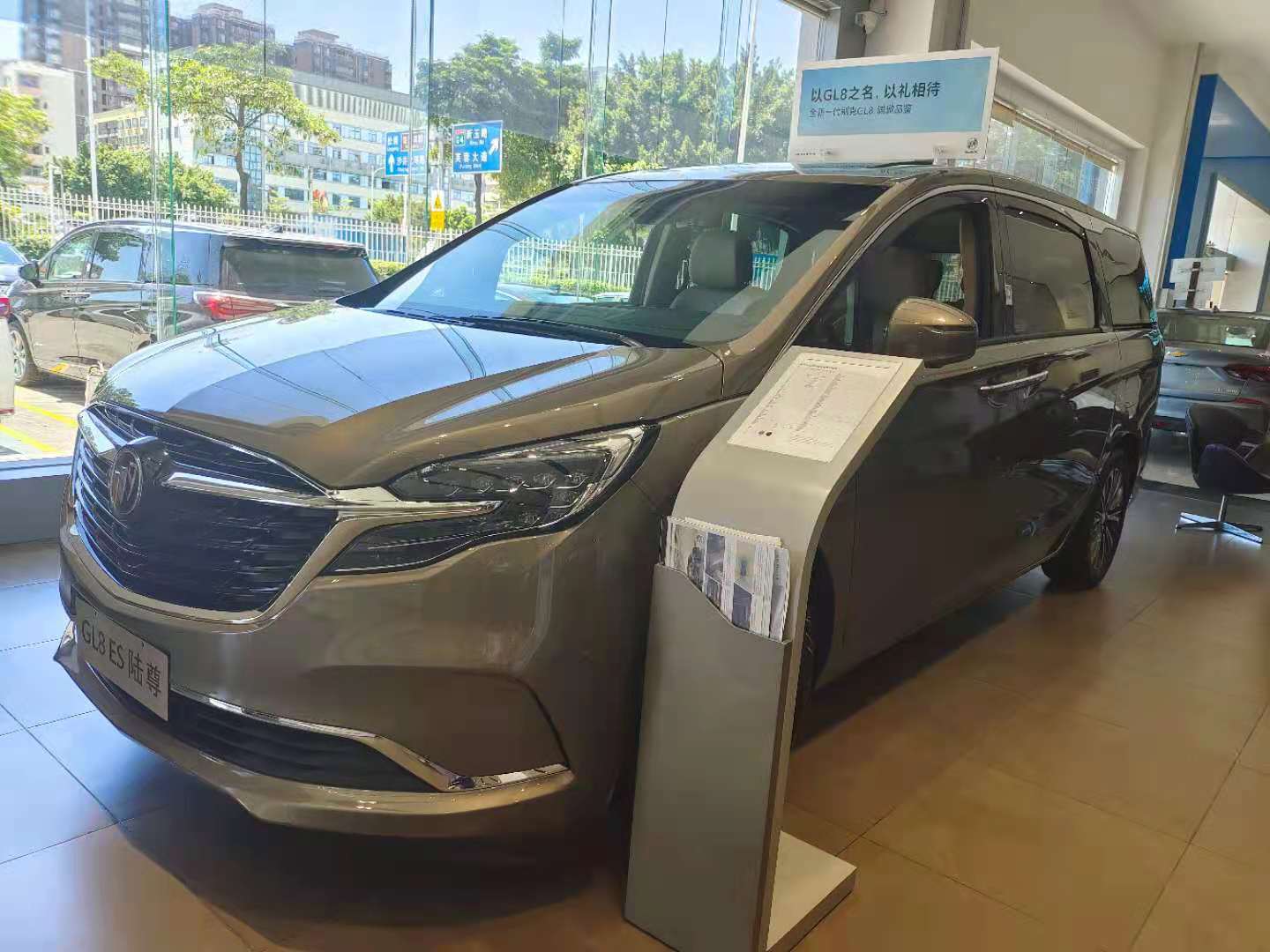 mpvgl8能加座吗,mpvgl8陆尊悬浮轮毂