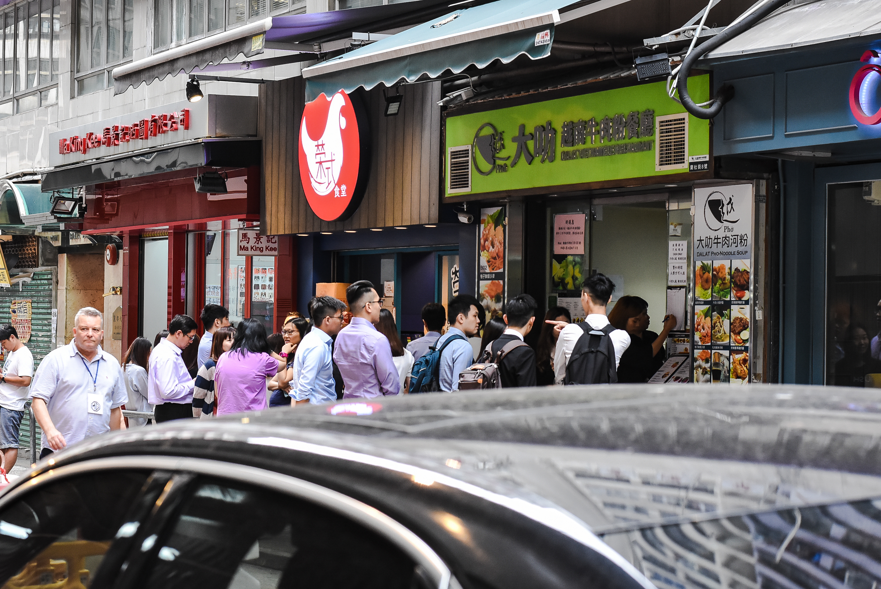 香港湾仔老字号美食小吃,湾仔码头附近美食攻略