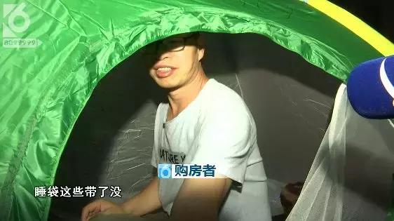 汇都国际三期停工了吗,盘龙区汇都国际三期