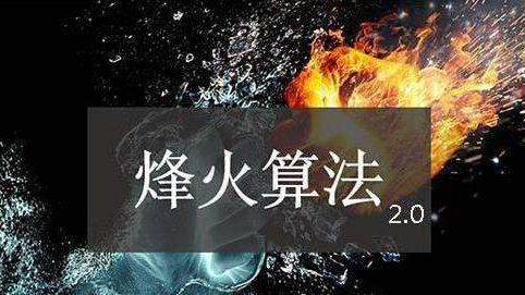 涓夋槦鐧惧害鎼滅储寮曟搸,鐧惧害涓枃鎼滅储寮曟搸