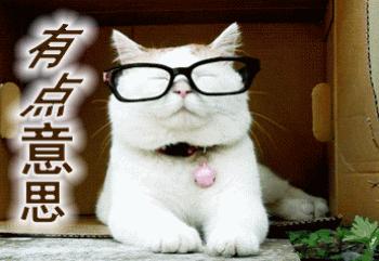 大开眼界很新奇,揭秘三河燕郊