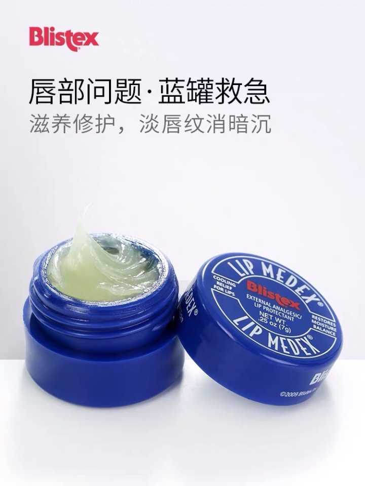 化妆品平价推荐性价比高,有什么性价比高的化妆品可以推荐