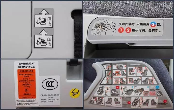 婴儿多大可以使用半躺安全座椅,安全座椅0-12岁可坐可躺测评