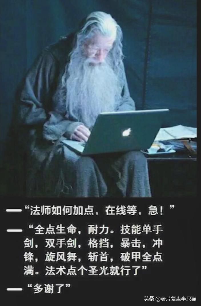 人皇阿拉贡召集亡灵大军全部视频,指环王阿拉贡是什么人