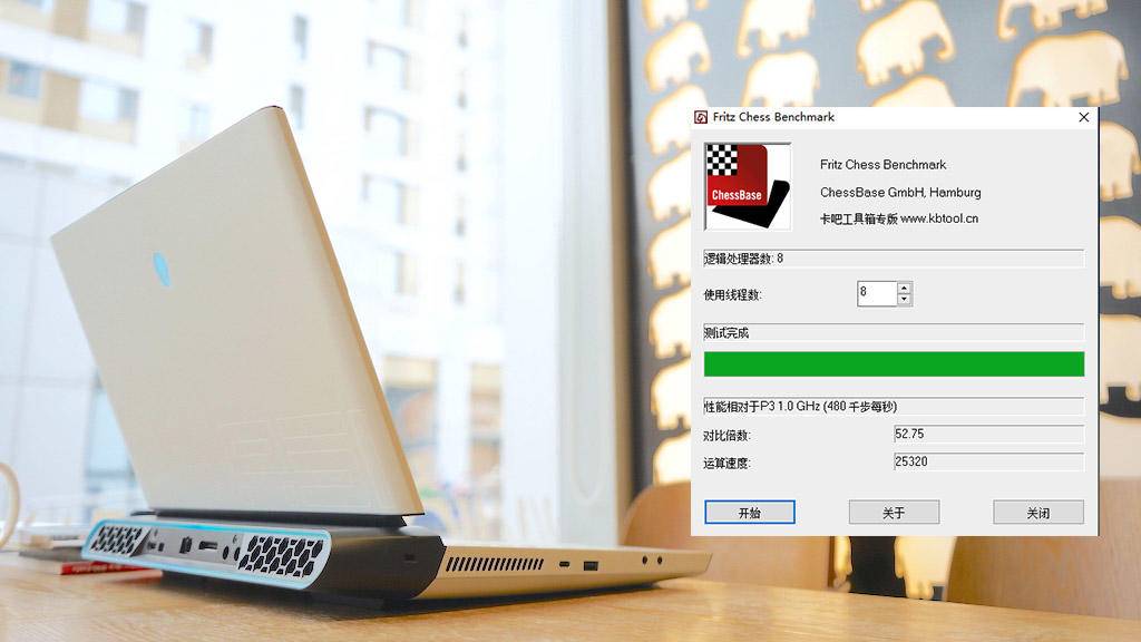 给你40000块，你是选择买一台这样的笔记本还是北京的一个平方