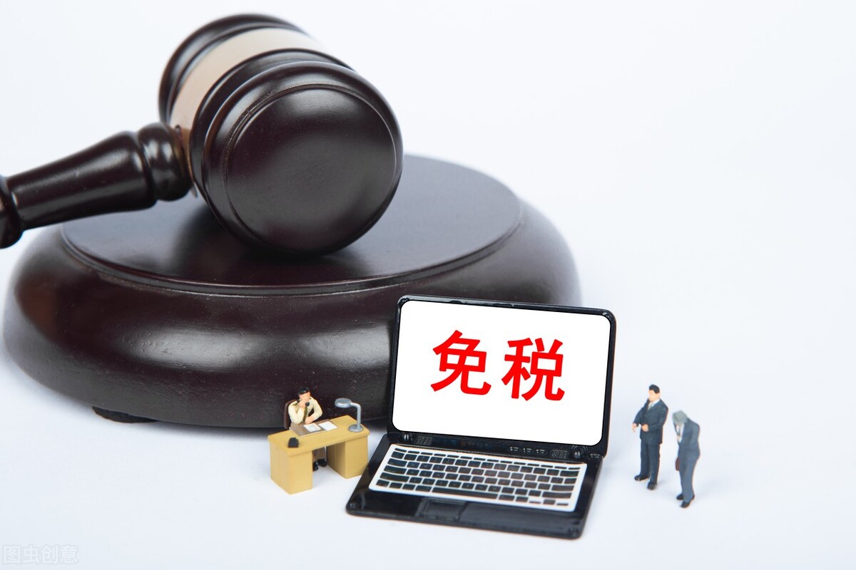 免税店购物还要退税吗,三亚免税店免多少税