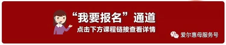 请阿姨带孩子注意事项,这8条规矩一定要教会孩子