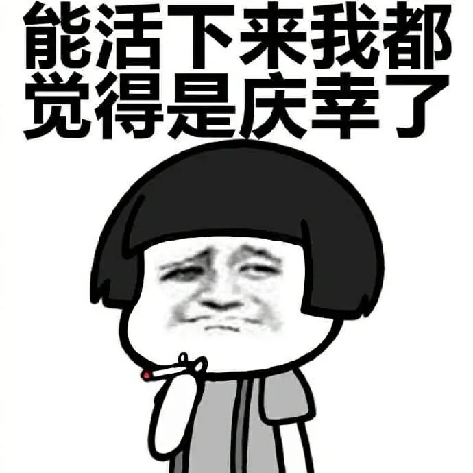 搞笑发工资根本发不完,发工资搞笑