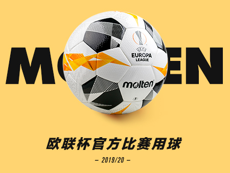 武磊西乙都快要踢不上球了,武磊希望进更多球