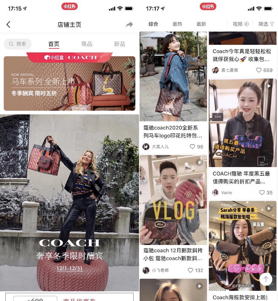 小个子coach托特包推荐,coach一年四季都可以背的托特包