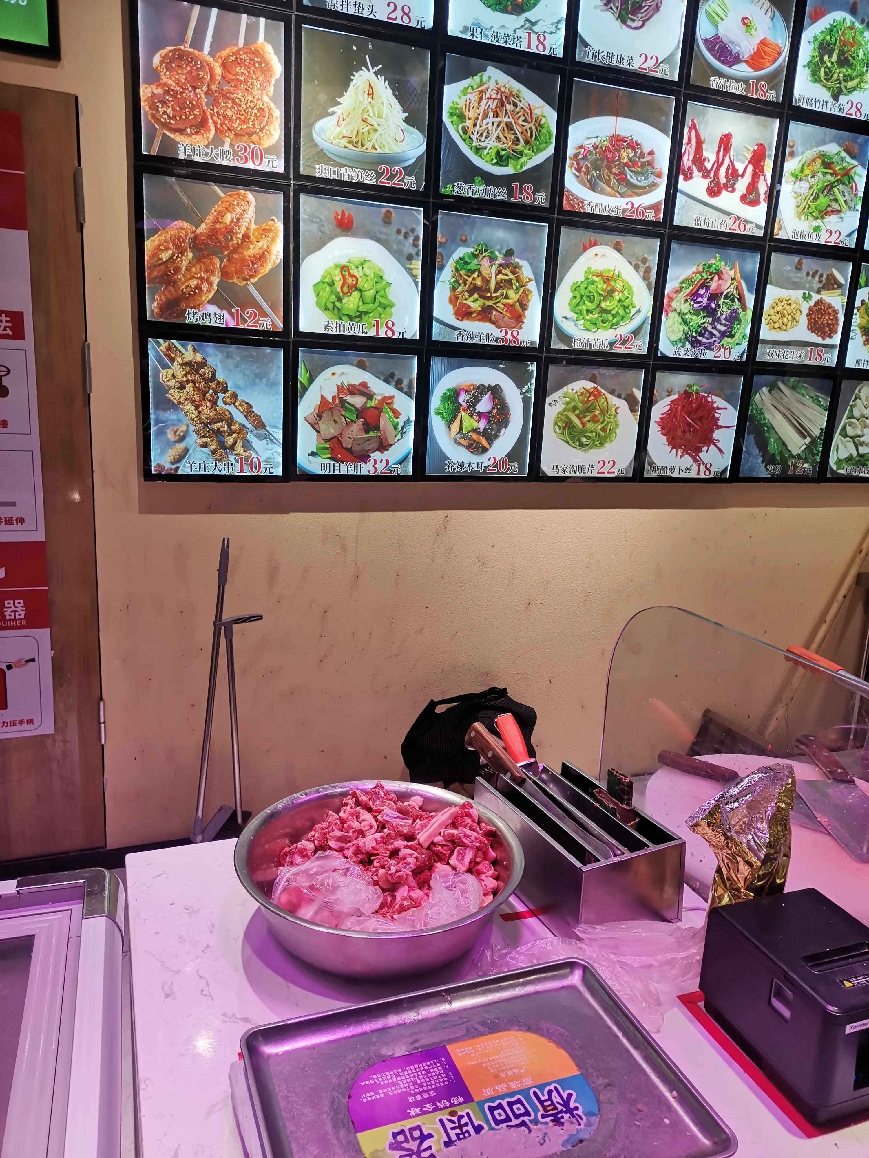 313羊庄网红打卡地,济南313羊庄舜耕路