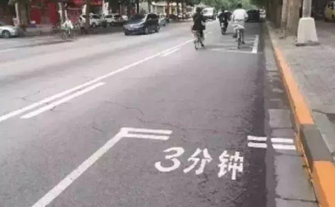 马路上扣分的交通标志,马路上有障碍物导致的压线扣分吗