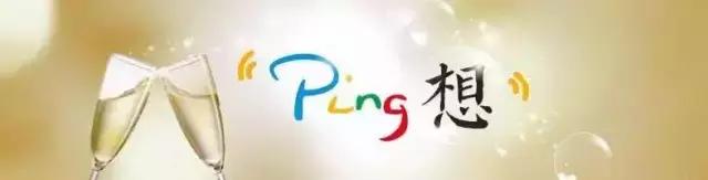 珠海长隆和广州长隆旅游攻略区别,珠海长隆旅游策略