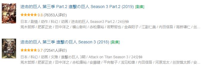 一集就被封神的电视剧,有一部关于封神的电视剧被封了