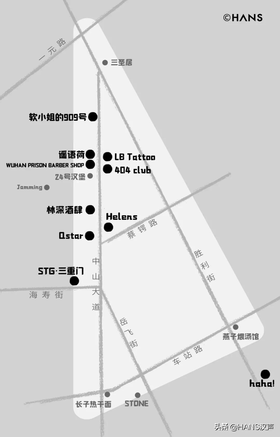 武汉神秘地点,武汉神秘三角地