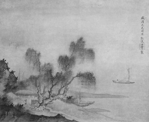 满庭芳秦观伤情,宋词满庭芳全文阅读