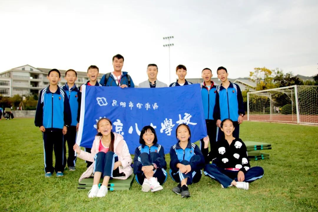 学生每天一小时体育锻炼谁提出的,学长说体育