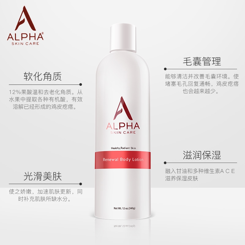 用了十几瓶身体乳美白,你用过哪些会回购的美白身体乳