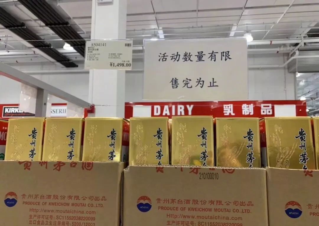 荣威rx5max2022款优惠价格,rx5max和rx8怎么选