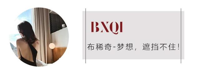 稍微复杂好看的窗帘帘头,好看又简单的窗帘帘头制作