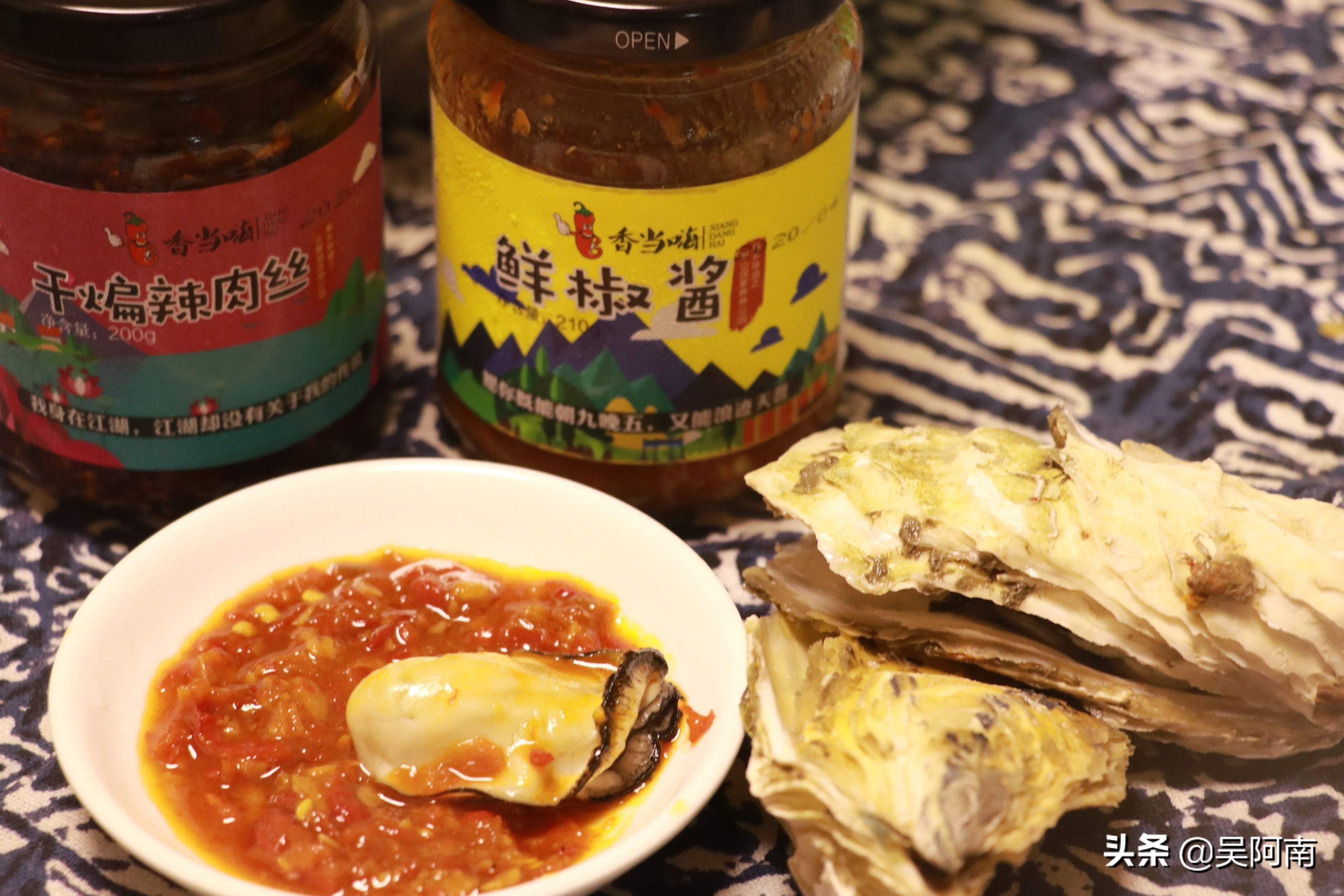 高压锅生蚝蒸10分钟还是20分钟,生蚝高压锅正确吃法