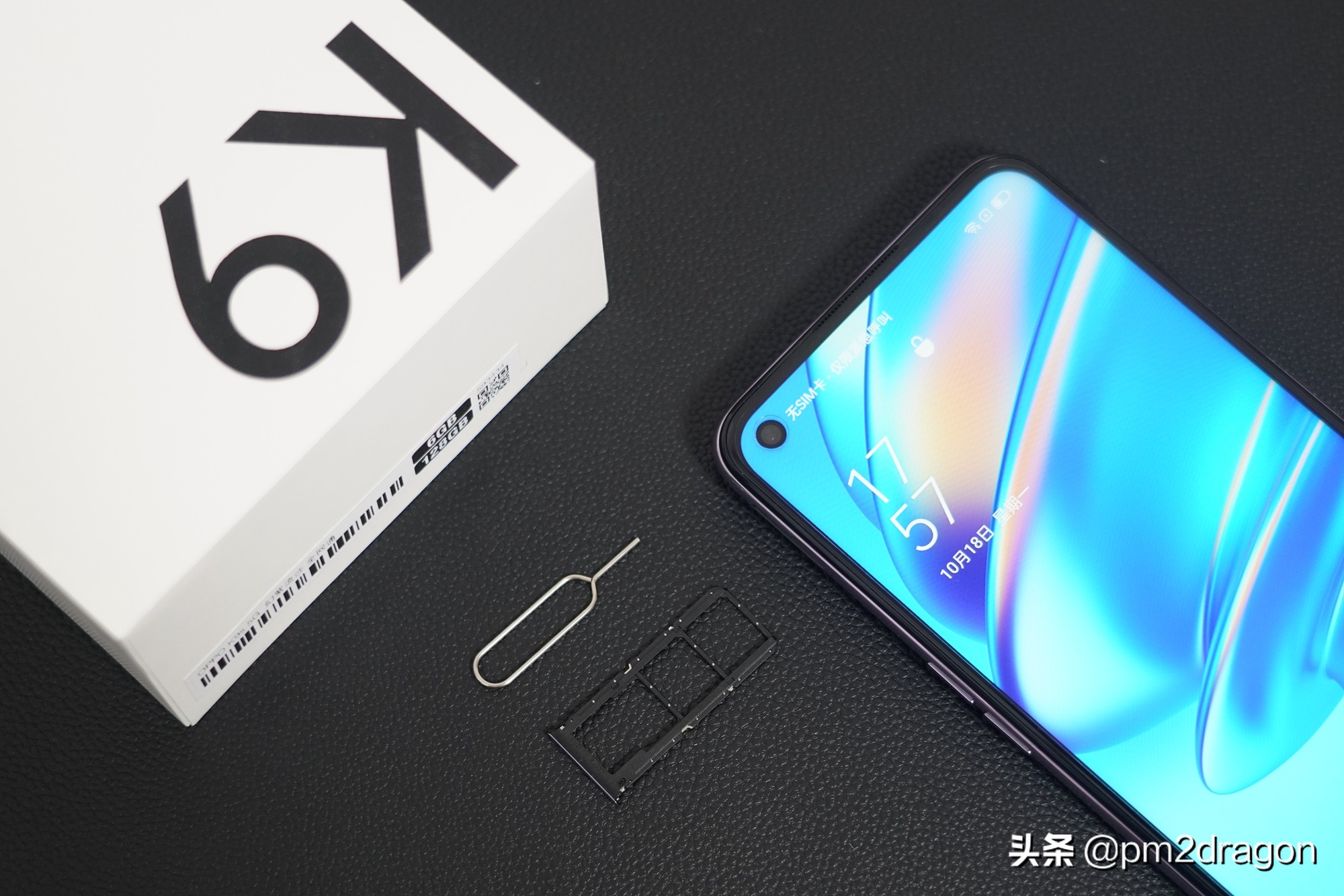 手机oppok9x画质测评,oppok9s和红米note10pro哪个好