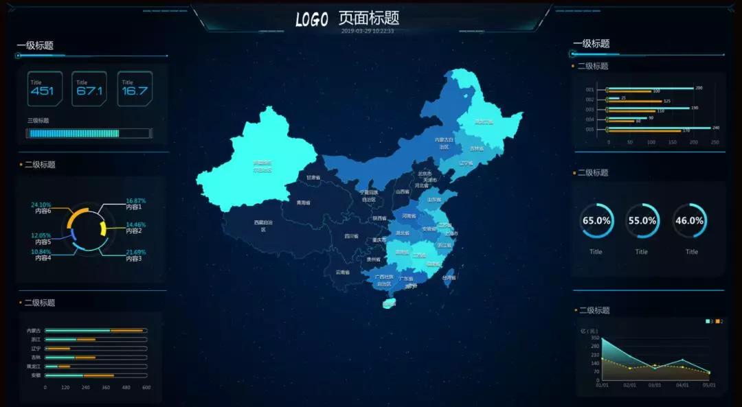 一站式活动服务提供商,一站式活动策划执行服务