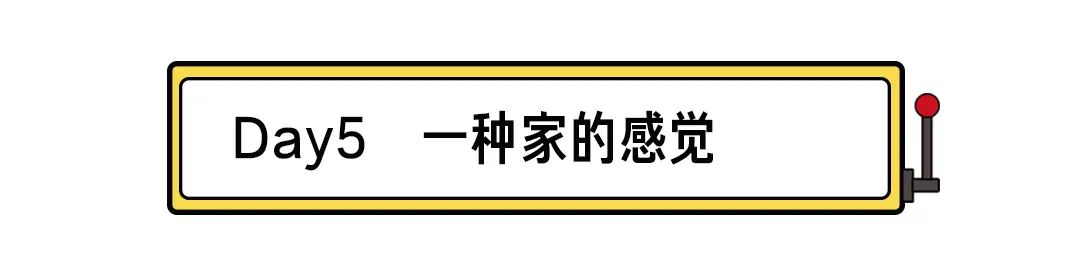 海底捞打工包吃住吗,海底捞有没有三倍工资