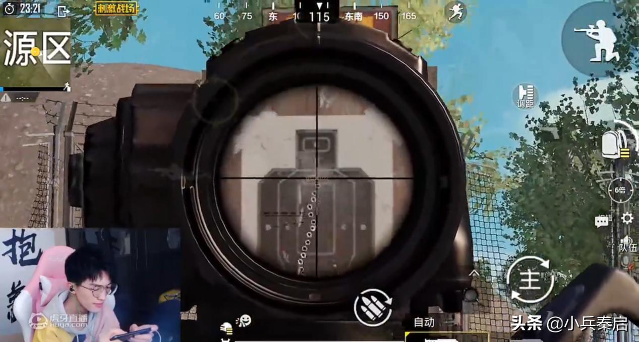 刺激战场最新武器野牛冲锋枪,刺激战场野牛冲锋枪伤害表最新