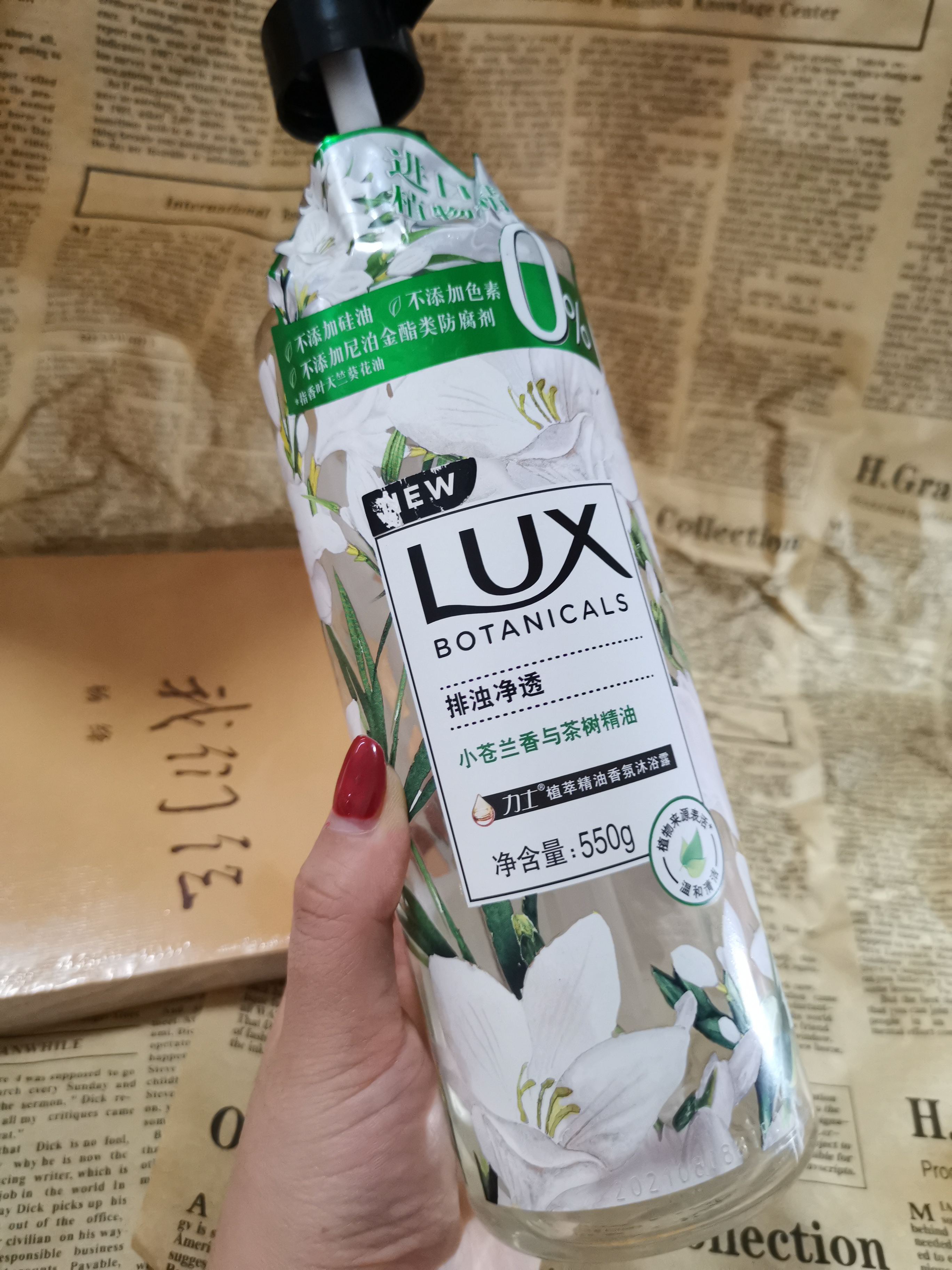 推荐几款平价又实惠的护肤品,推荐几款实用的平价护肤品