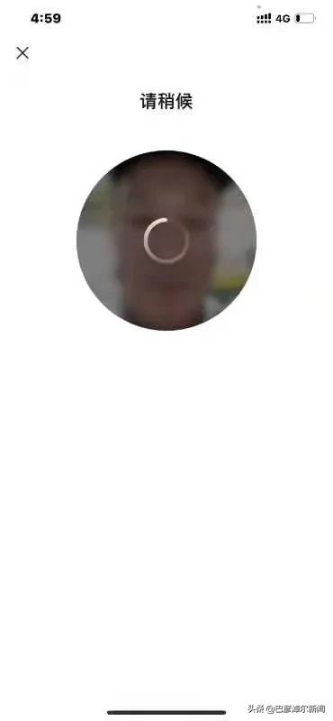 速看！乘机前丢*身失**份证该怎么办...