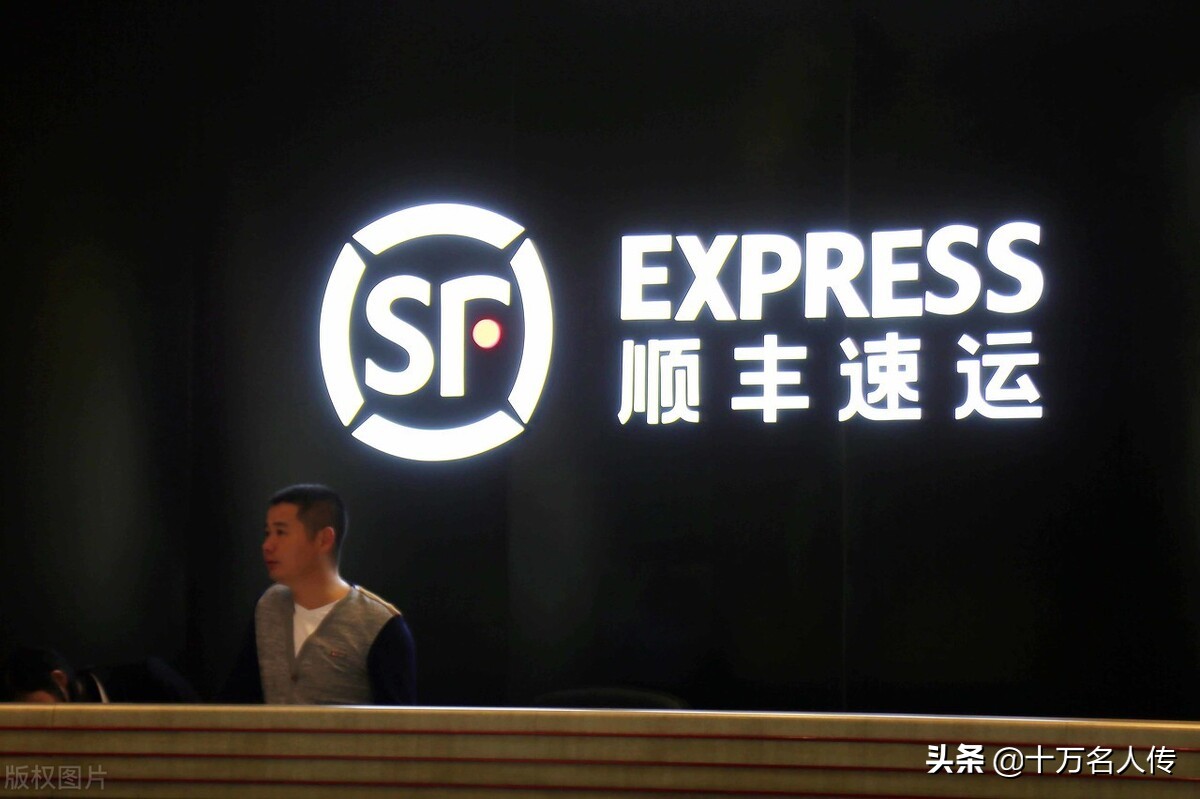 顺丰老板王卫意味深长的一段话,顺丰创始人王卫创业访谈