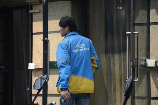 刘强东送快递事件,刘强东送快递现状