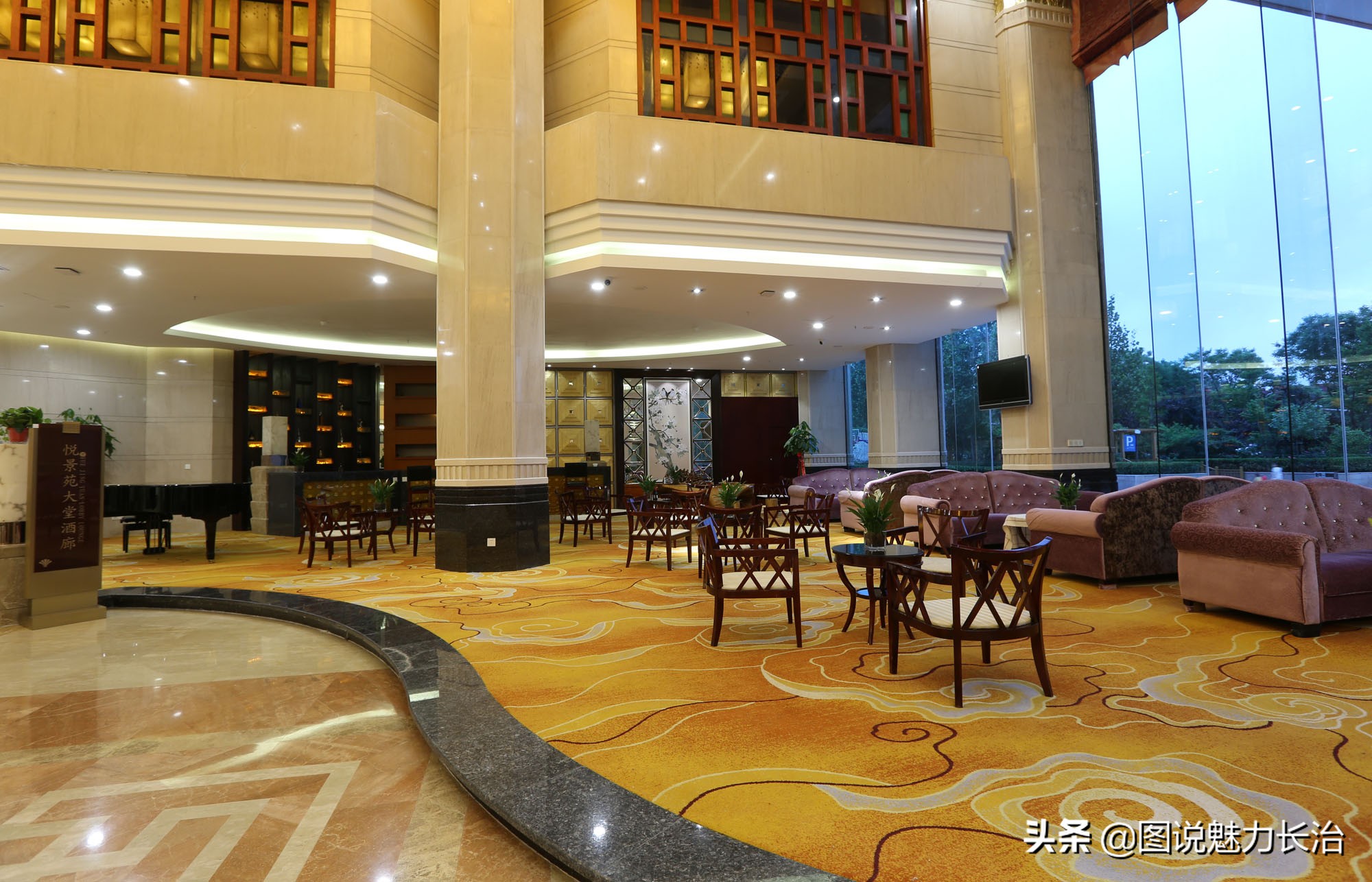 东明世纪金源大酒店价格,长治市东明世纪金源大饭店