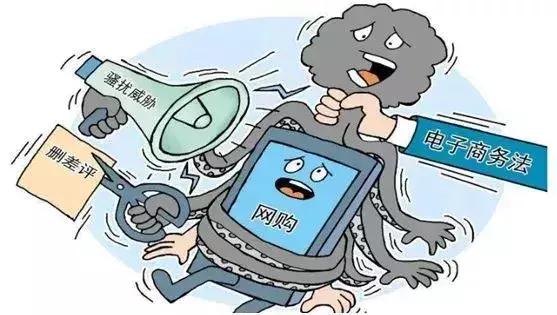 最高罚款200万！国家正式出手，1月1日起实施！代购和微商要紧张了