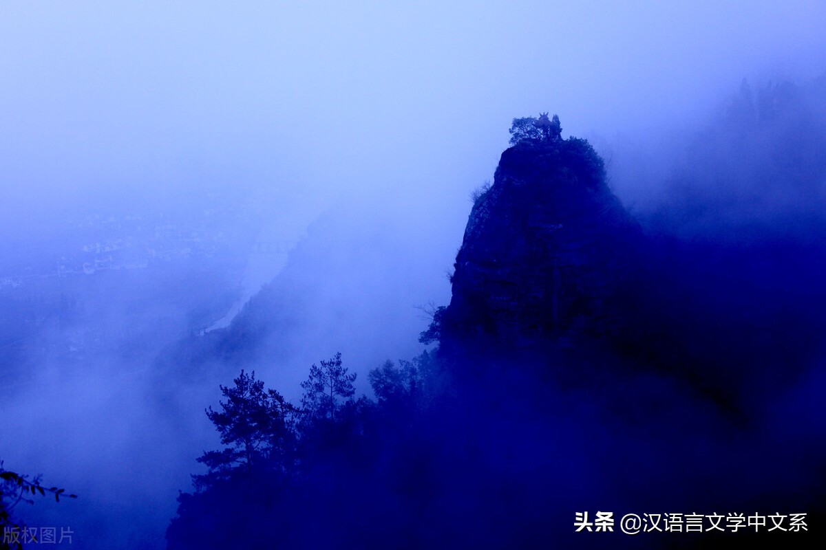 徐蔚南个人资料,徐蔚南介绍