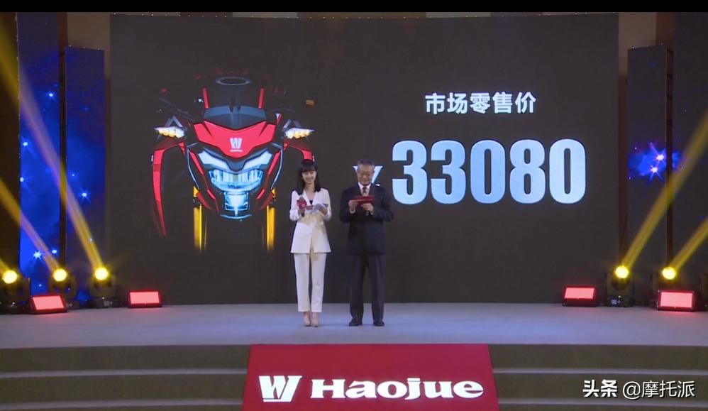 到手价三万左右的摩托车,豪爵dr300最新评测