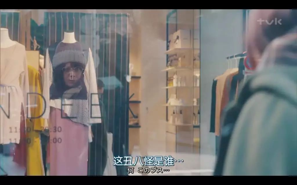 岛国又污又纯的羞羞剧，老师，你不知道吗？