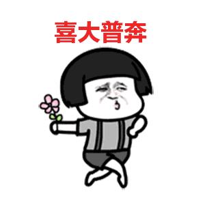 微信更新了后悔了怎么办,微信更新修复了一些已知问题