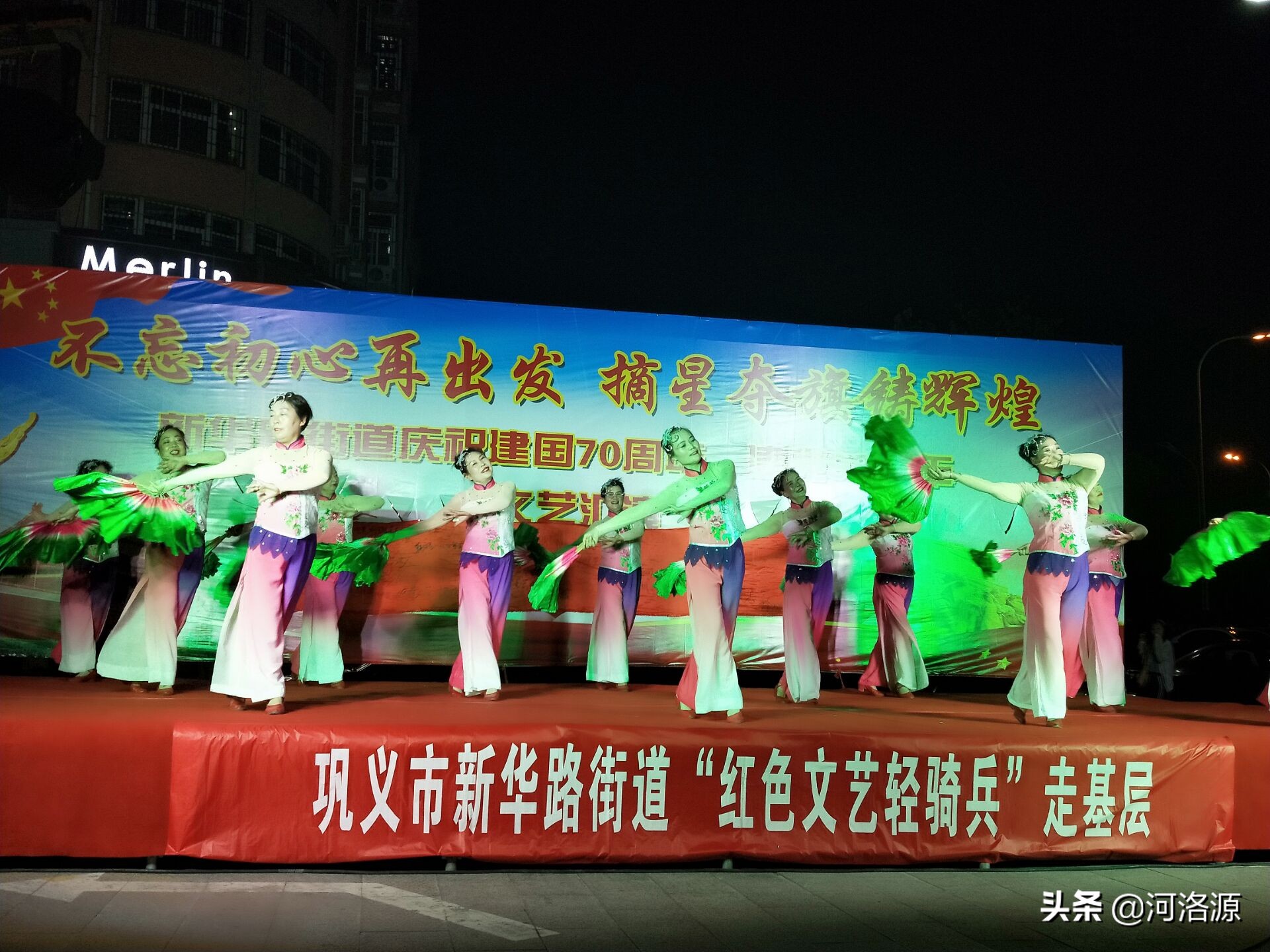 社区庆祝党成立100周年演出,金陵社区庆祝建党百年文艺演出