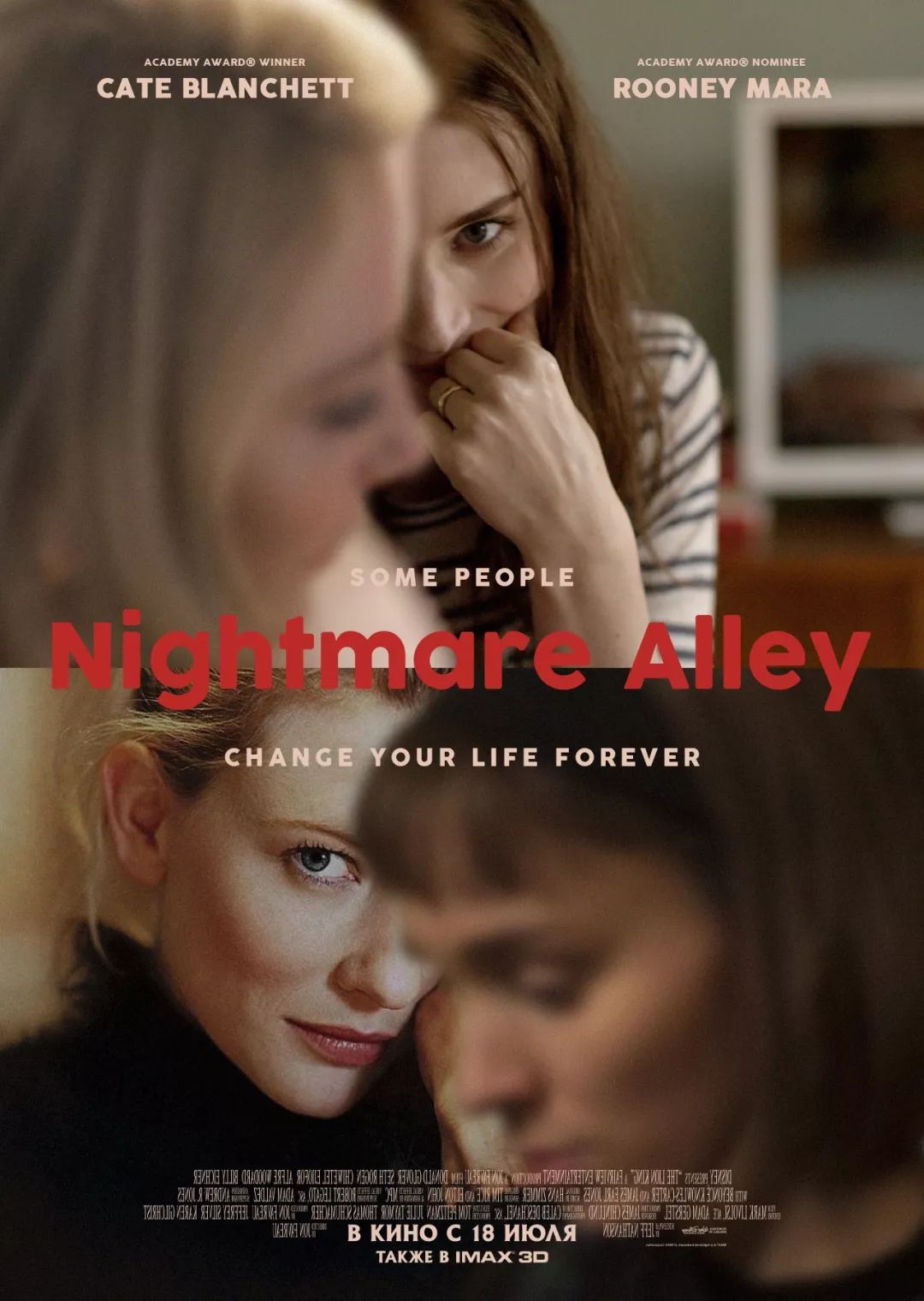 101部必看的电影,2020必看电影清单100部