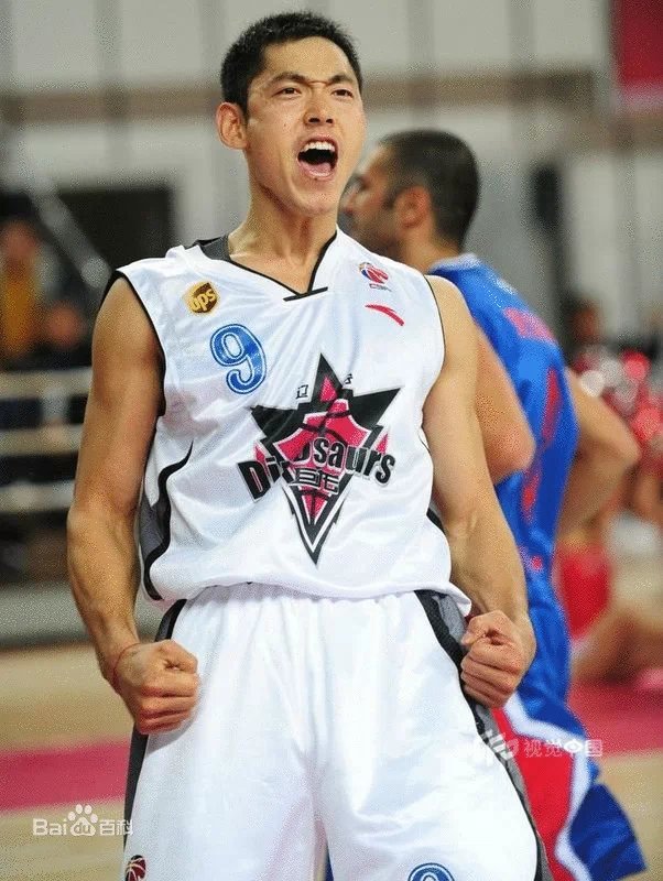 辽宁省第十四届运动会抚顺开幕式,辽宁省第十四届运动会抚顺代表队