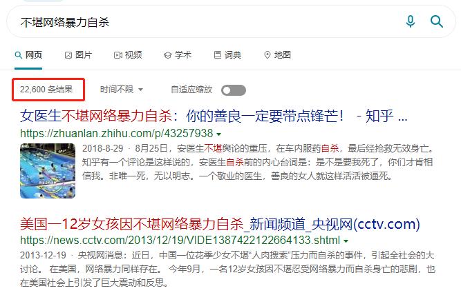 奥运冠军杨倩最新消息,奥运冠军杨倩夺冠