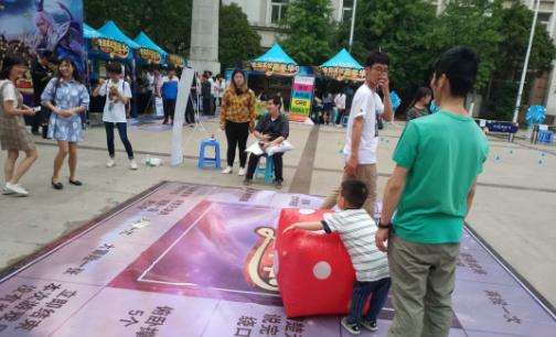 听说武林出了个高手片段,南京武林高手故事