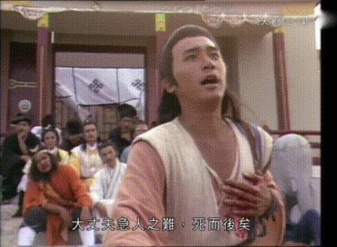 80年代的梁朝伟版倚天屠龙记,倚天屠龙记梁朝伟版六大高手对决