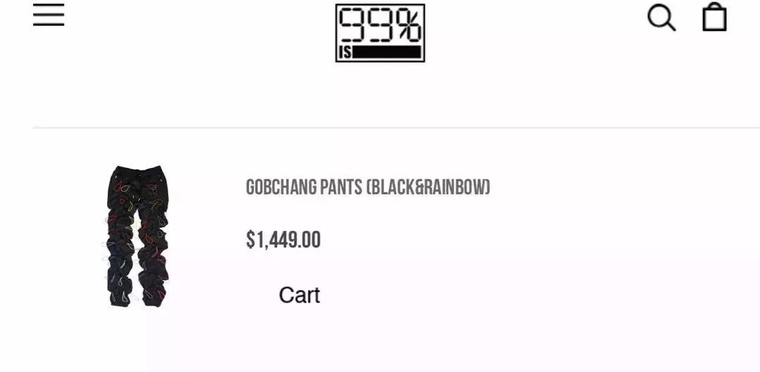 offway鏄湡鐨勫悧,offway