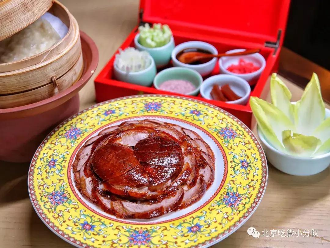 在北京带长辈去哪吃饭？我们帮你选了11家