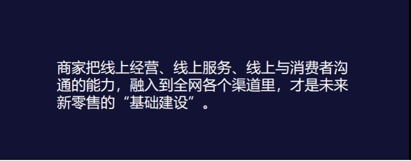 有赞怎样更好的运营,有赞怎么推广运营