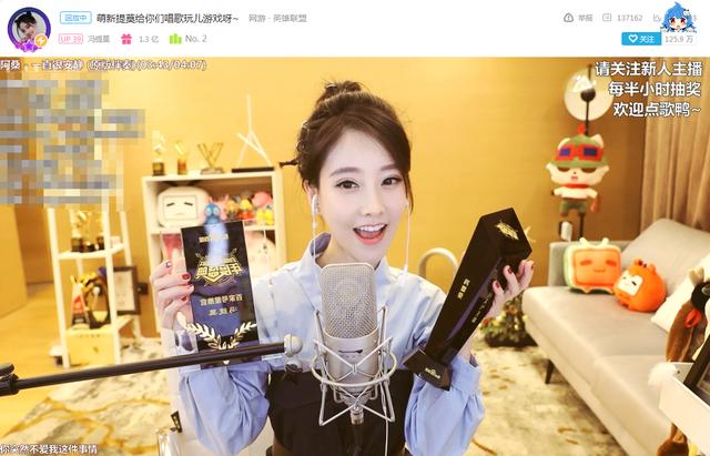 提莫真的很弱么,提莫到底有多高